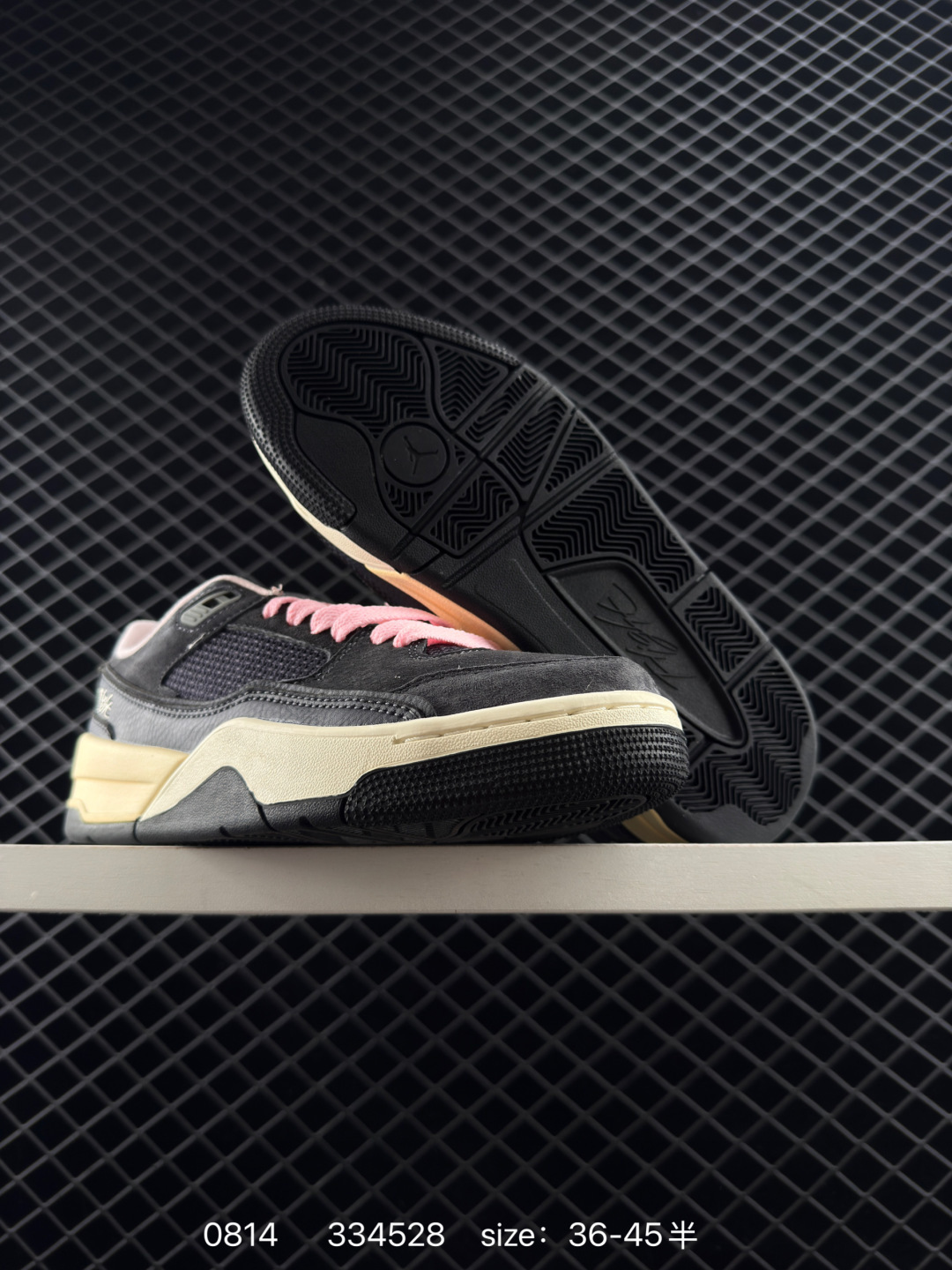 NIKE  JORDAN FLIGHT COURT